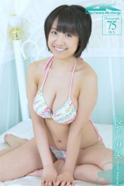 《电视剧美女如云》